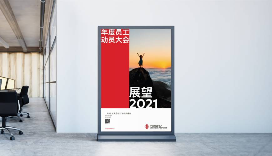 舟曲县优秀的包装设计工作室