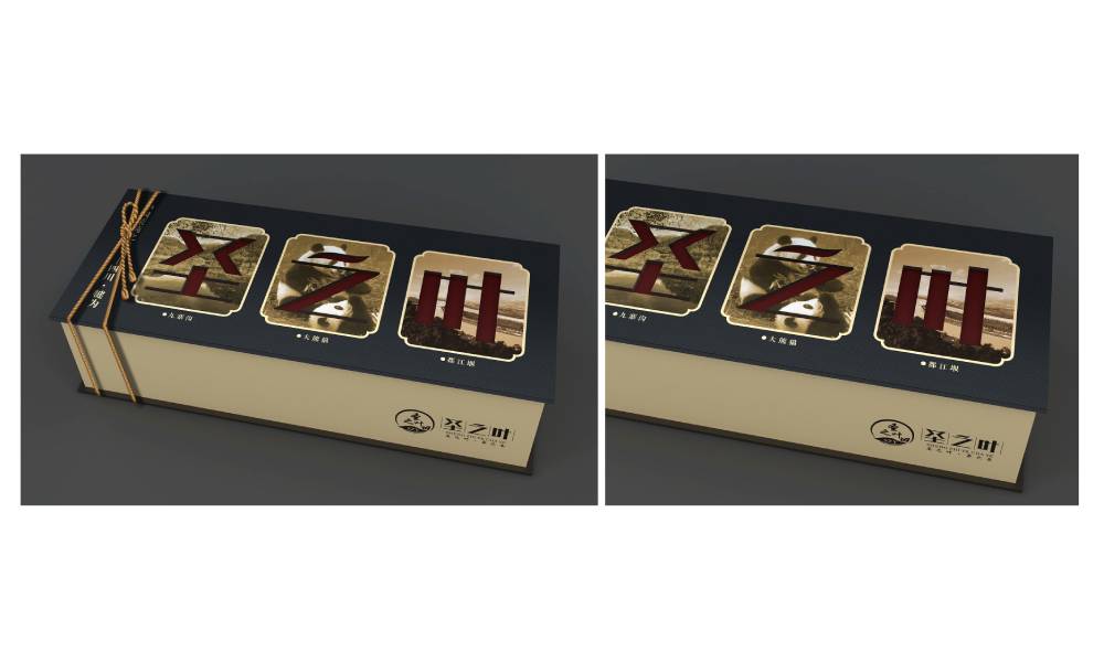 舟曲县包装设计公司如何用视觉革命推动企业品牌年轻化转型？