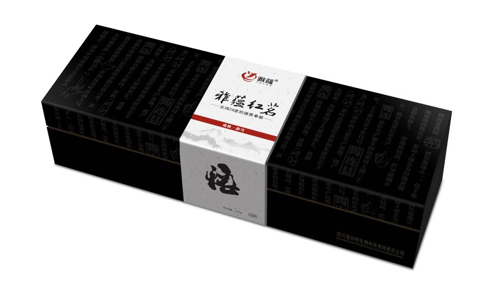 舟曲县包装设计新趋势：本土文化与现代审美的深度融合之道